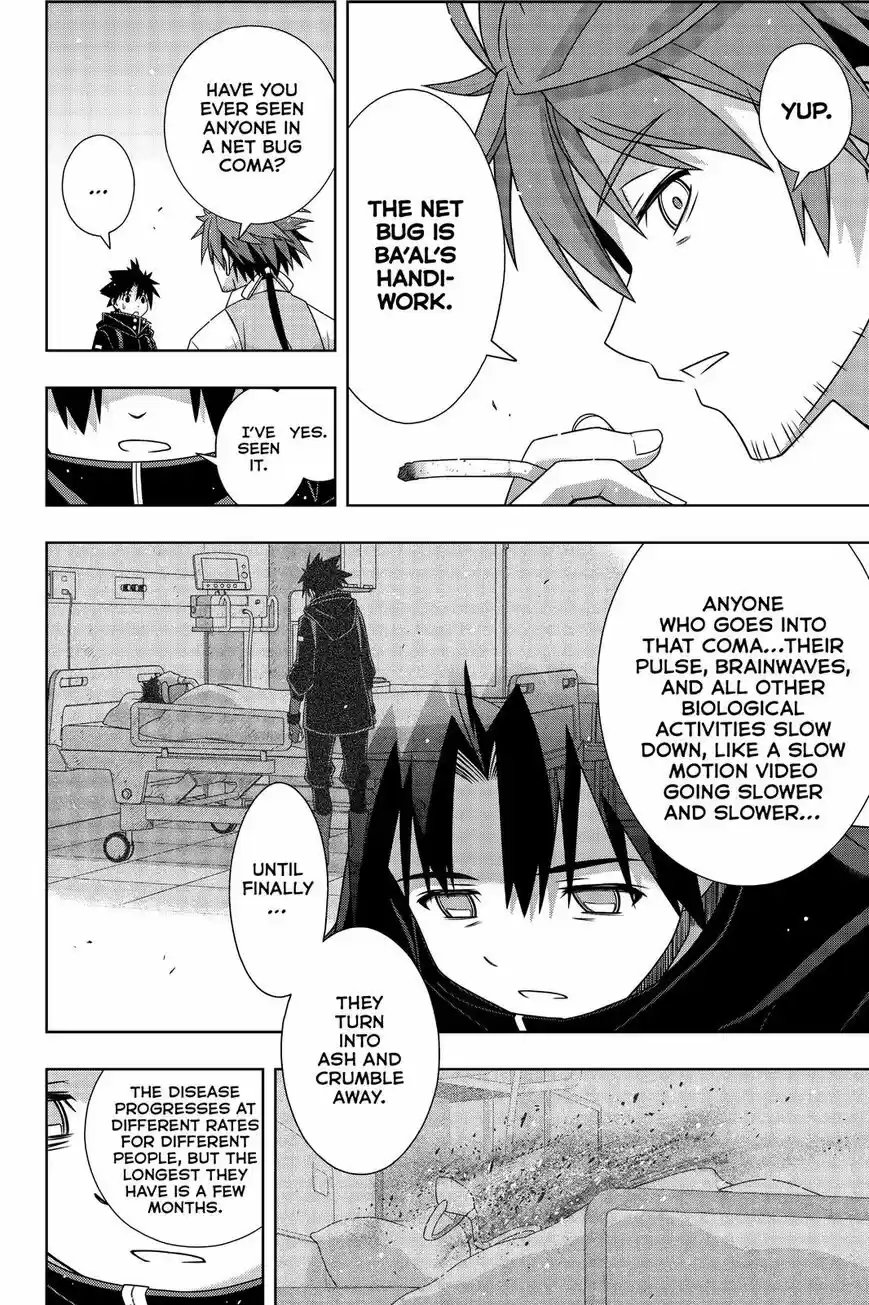UQ Holder! ch.179