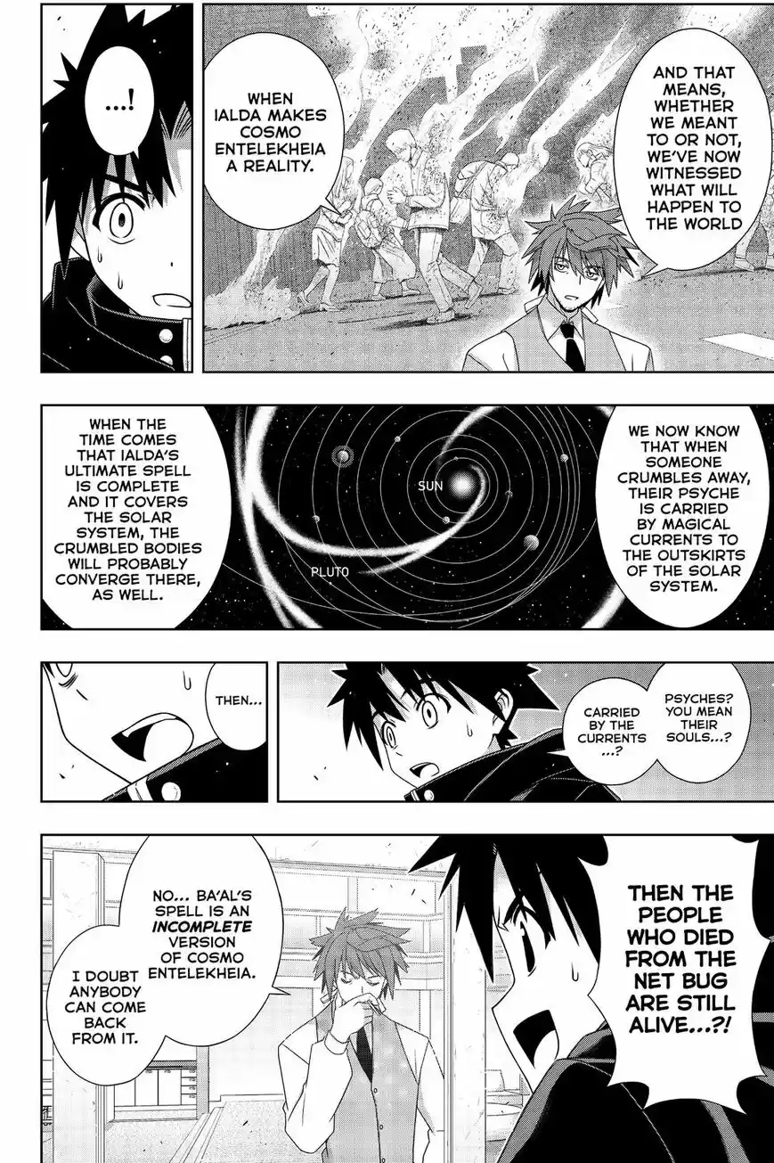 UQ Holder! ch.179