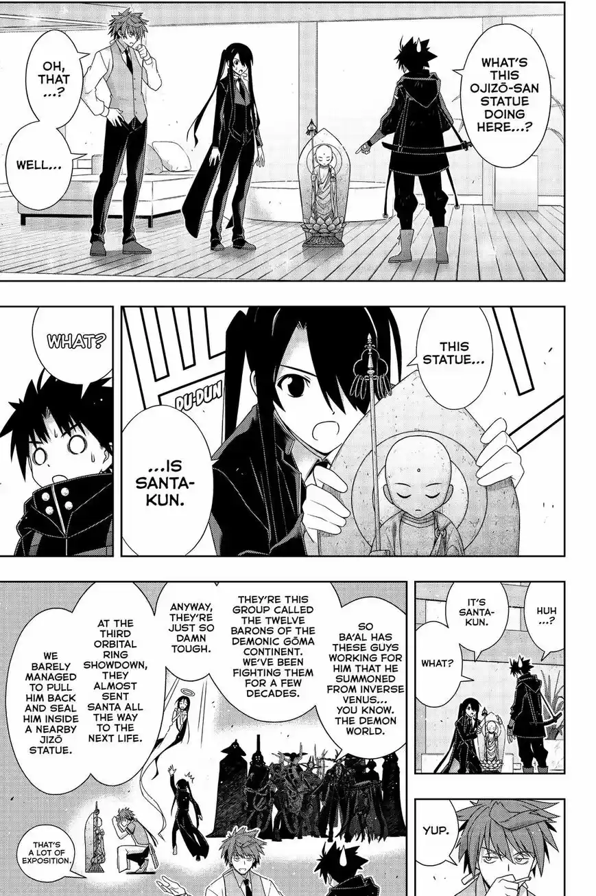 UQ Holder! ch.179