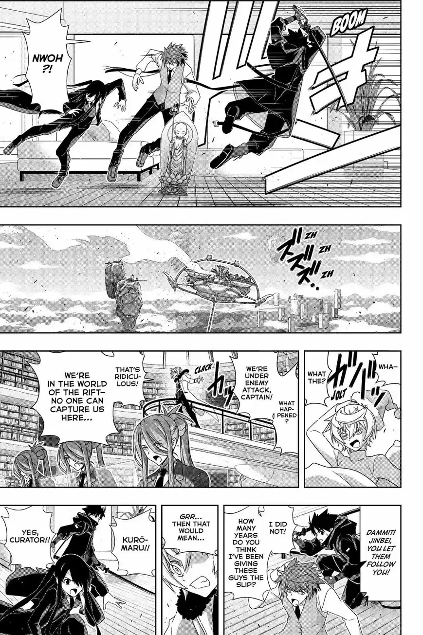 UQ Holder! ch.179