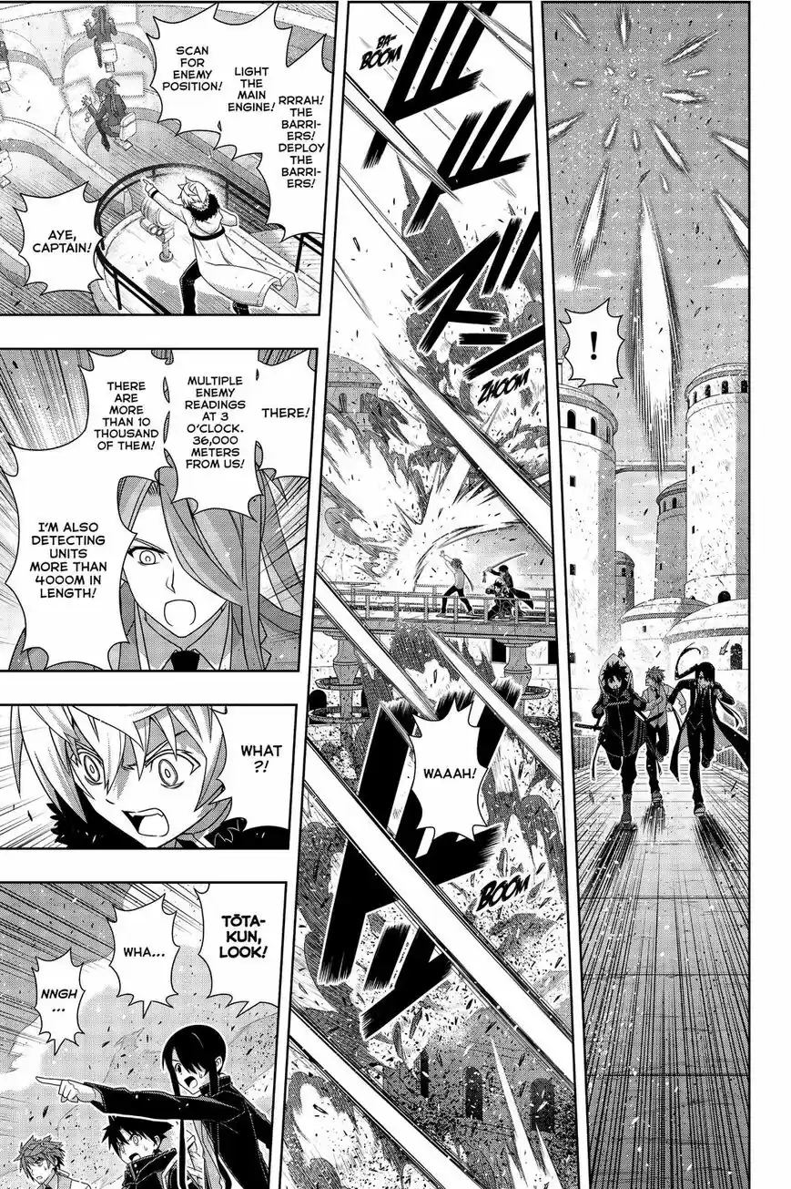 UQ Holder! ch.179