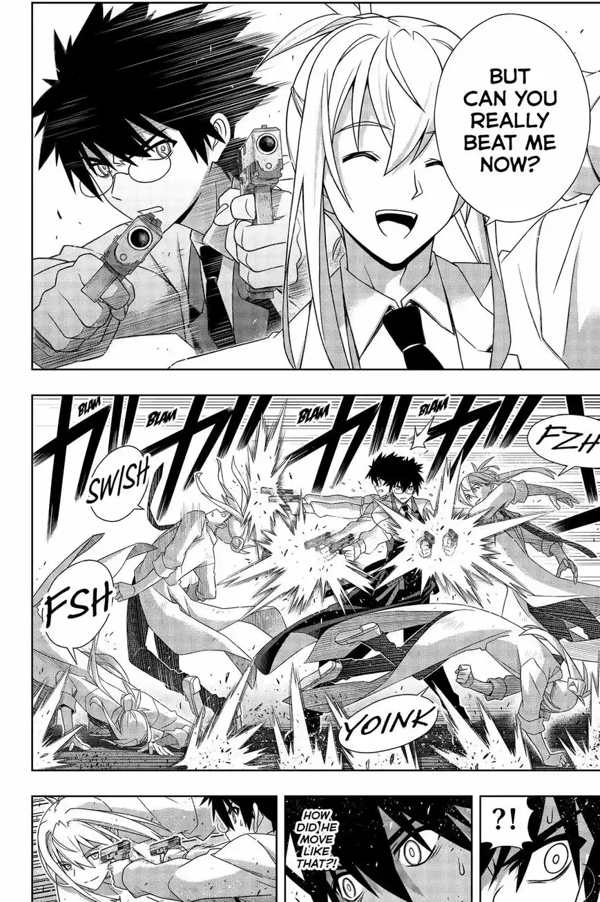 UQ Holder! ch.179