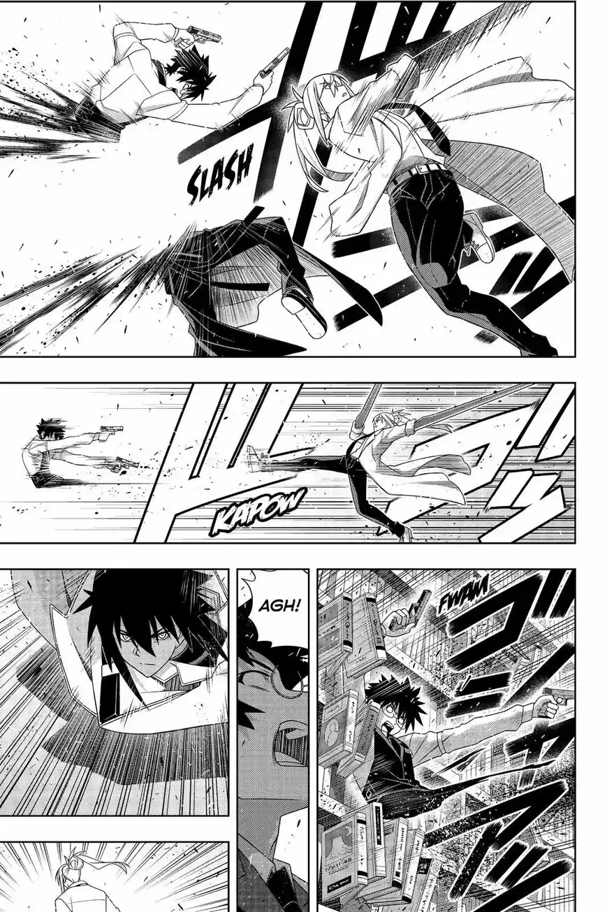 UQ Holder! ch.179