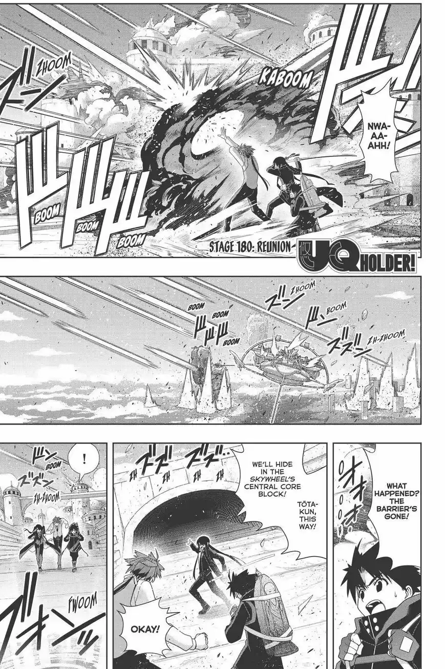 UQ Holder! ch.180