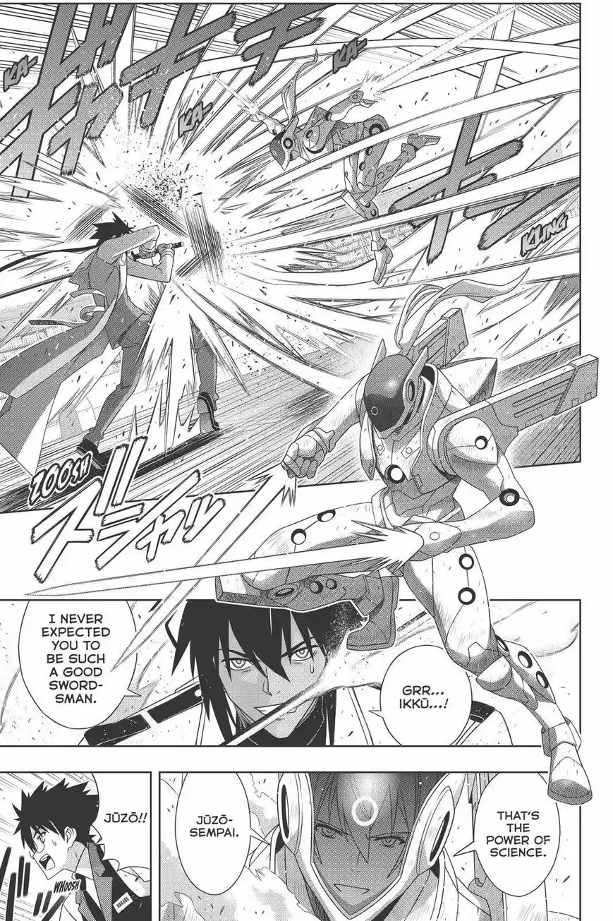UQ Holder! ch.180