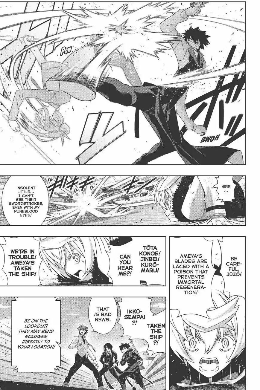 UQ Holder! ch.180