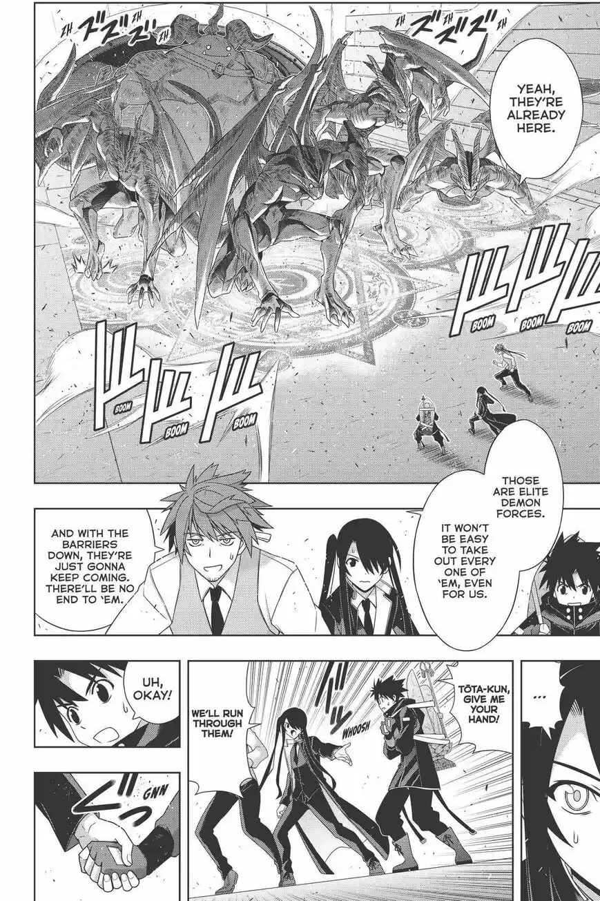 UQ Holder! ch.180