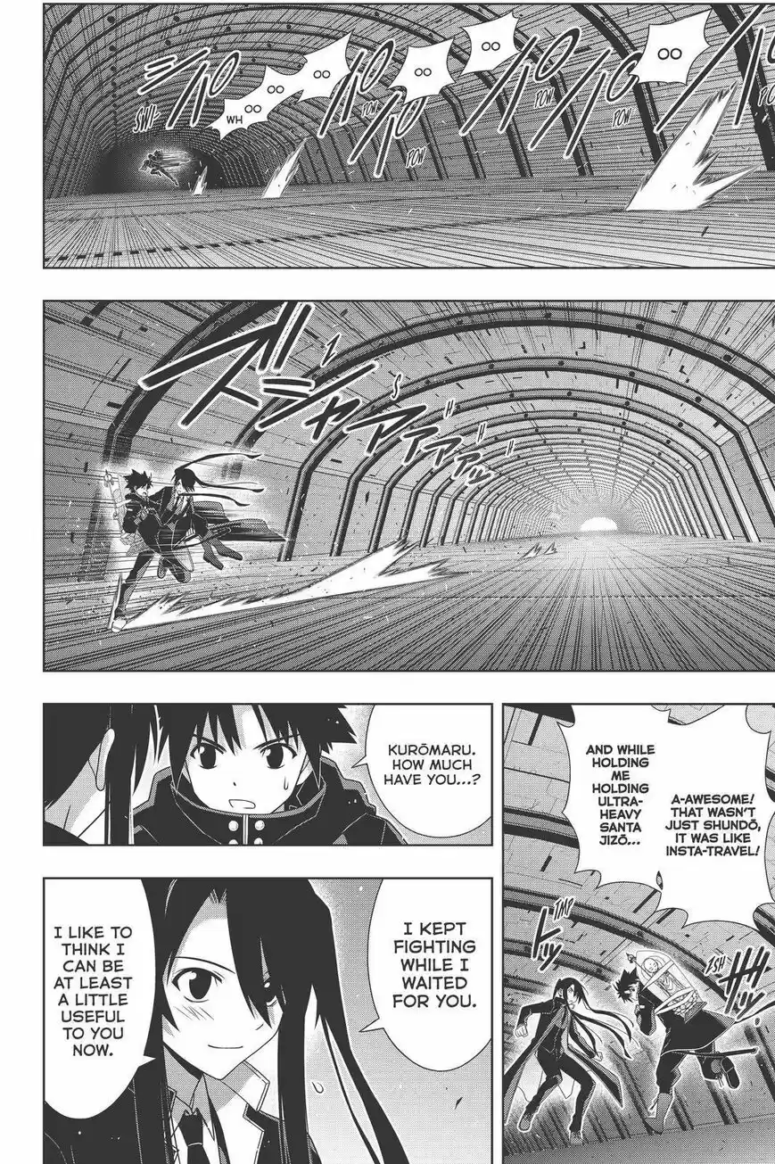 UQ Holder! ch.180