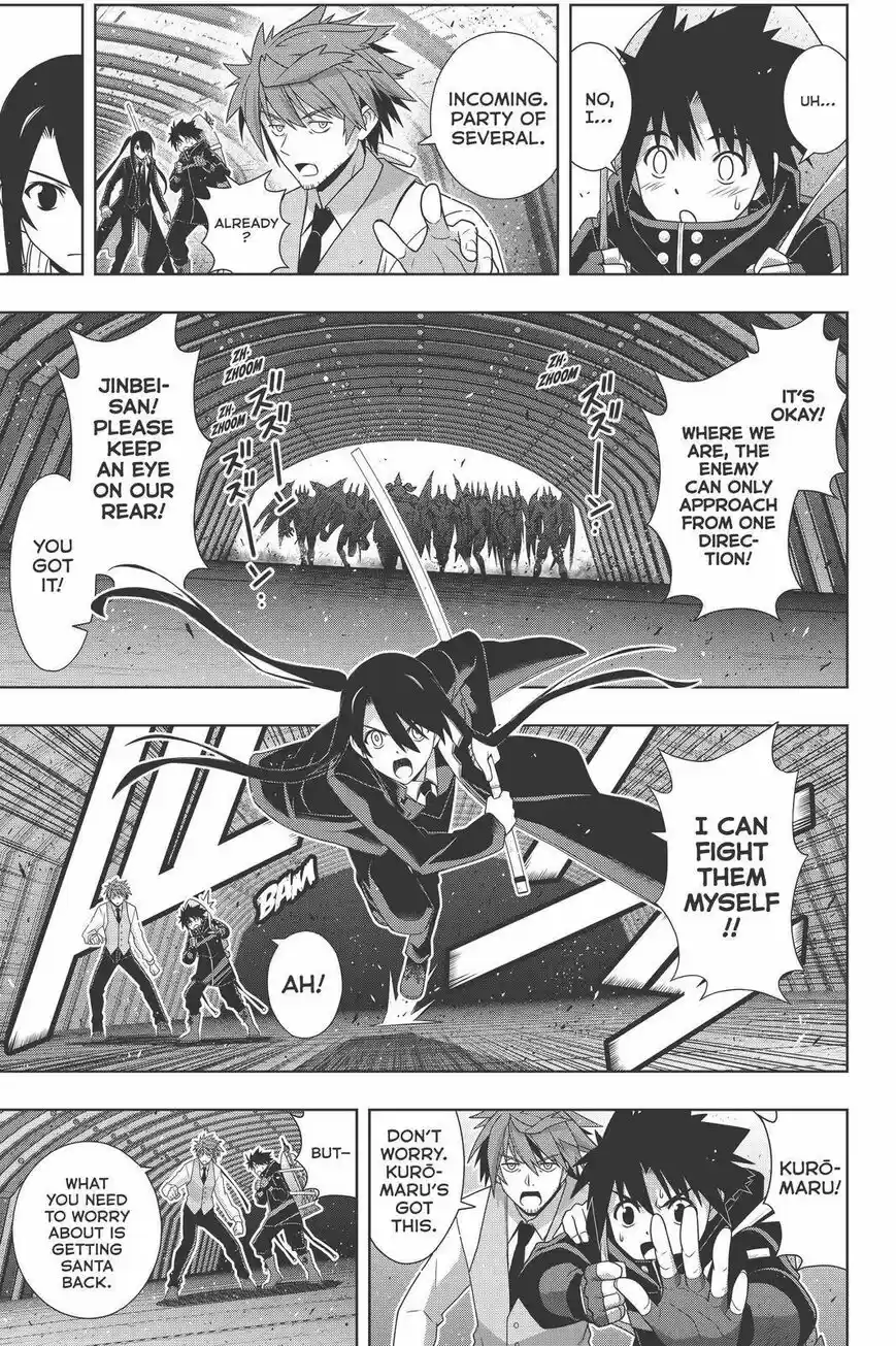 UQ Holder! ch.180