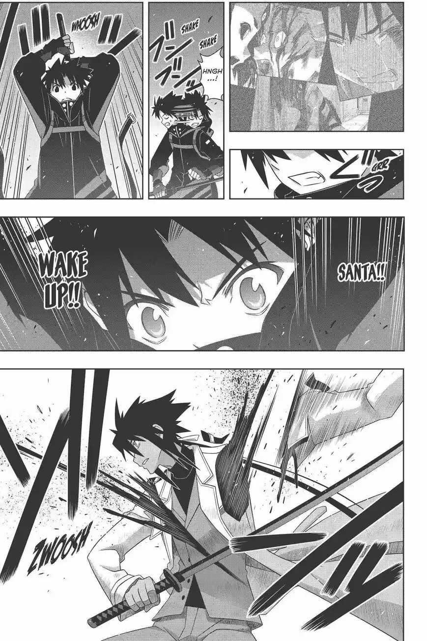 UQ Holder! ch.180