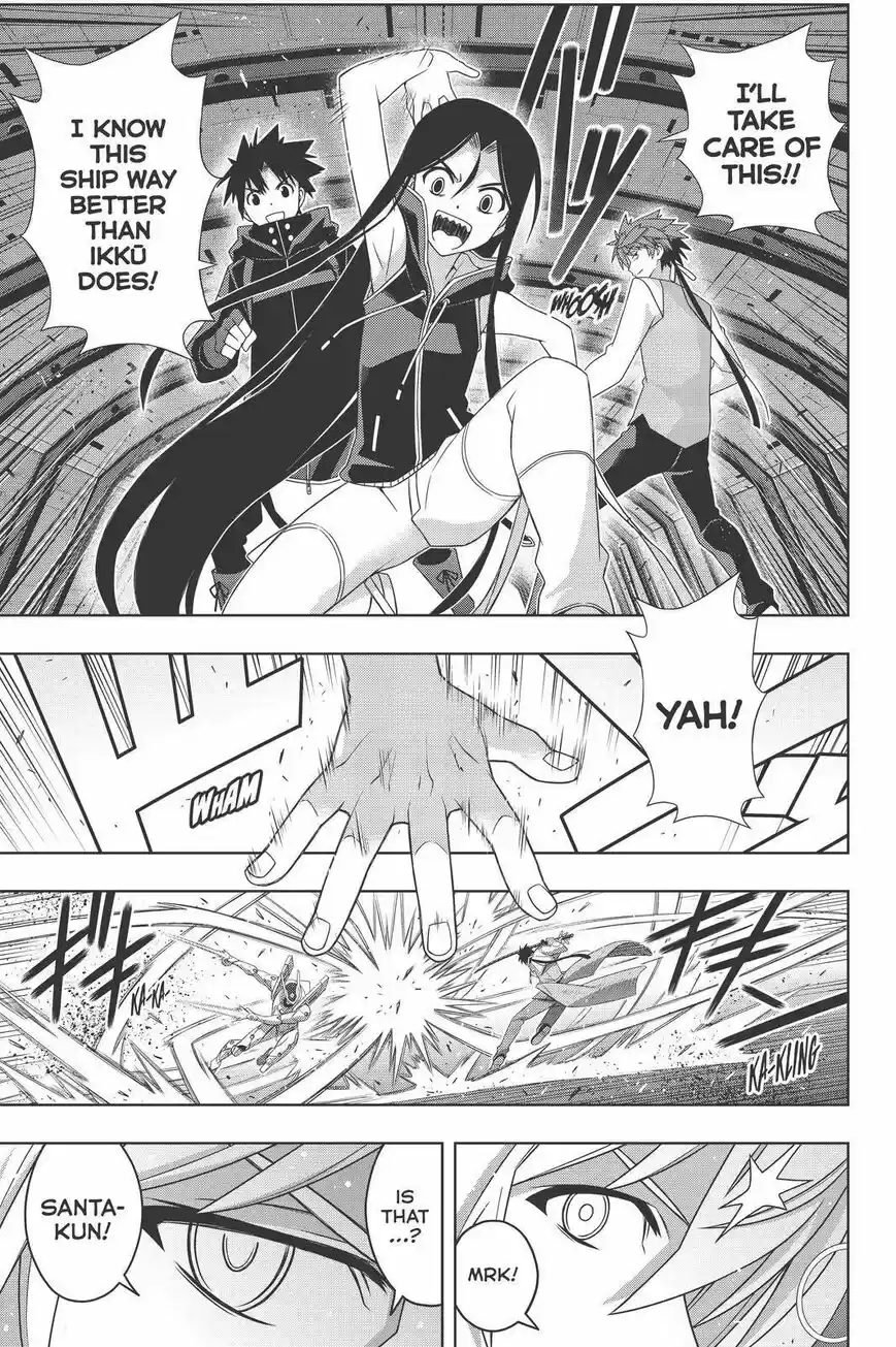 UQ Holder! ch.180