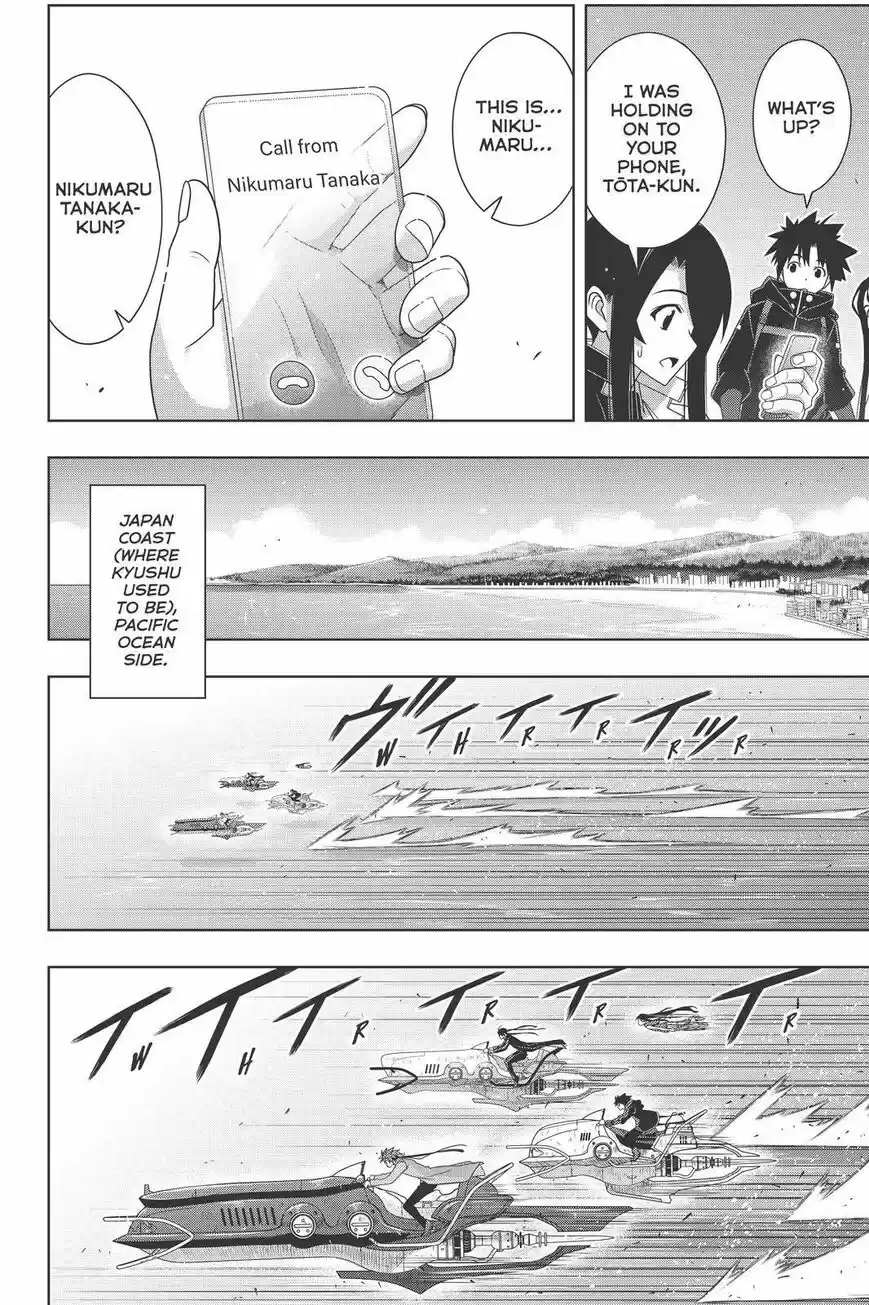 UQ Holder! ch.180