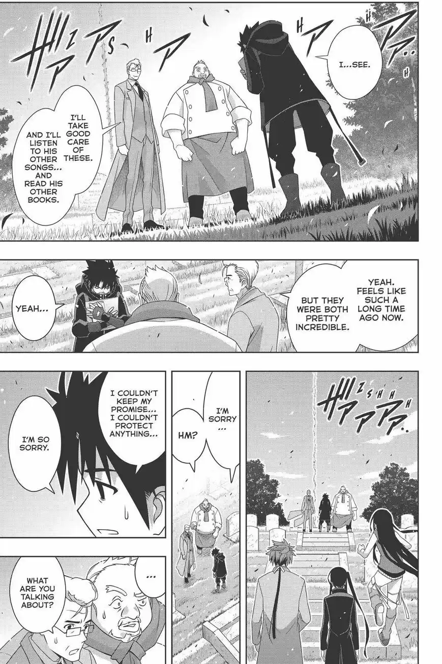 UQ Holder! ch.180