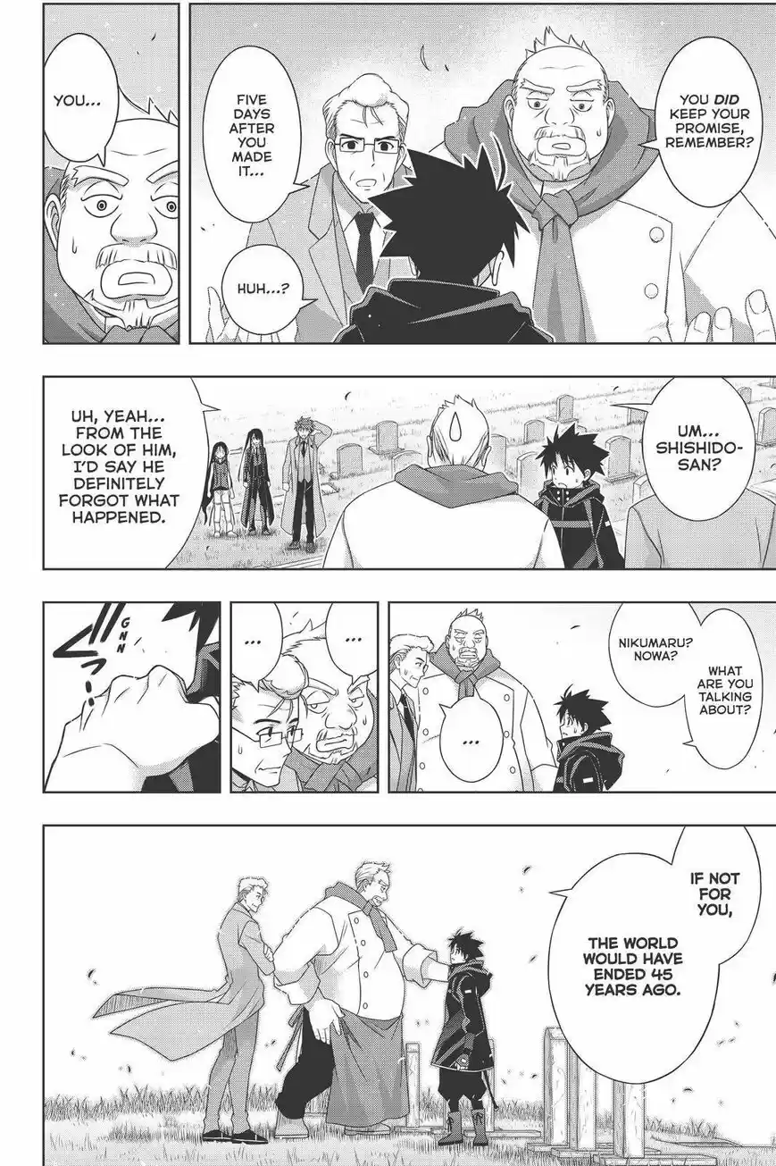 UQ Holder! ch.180