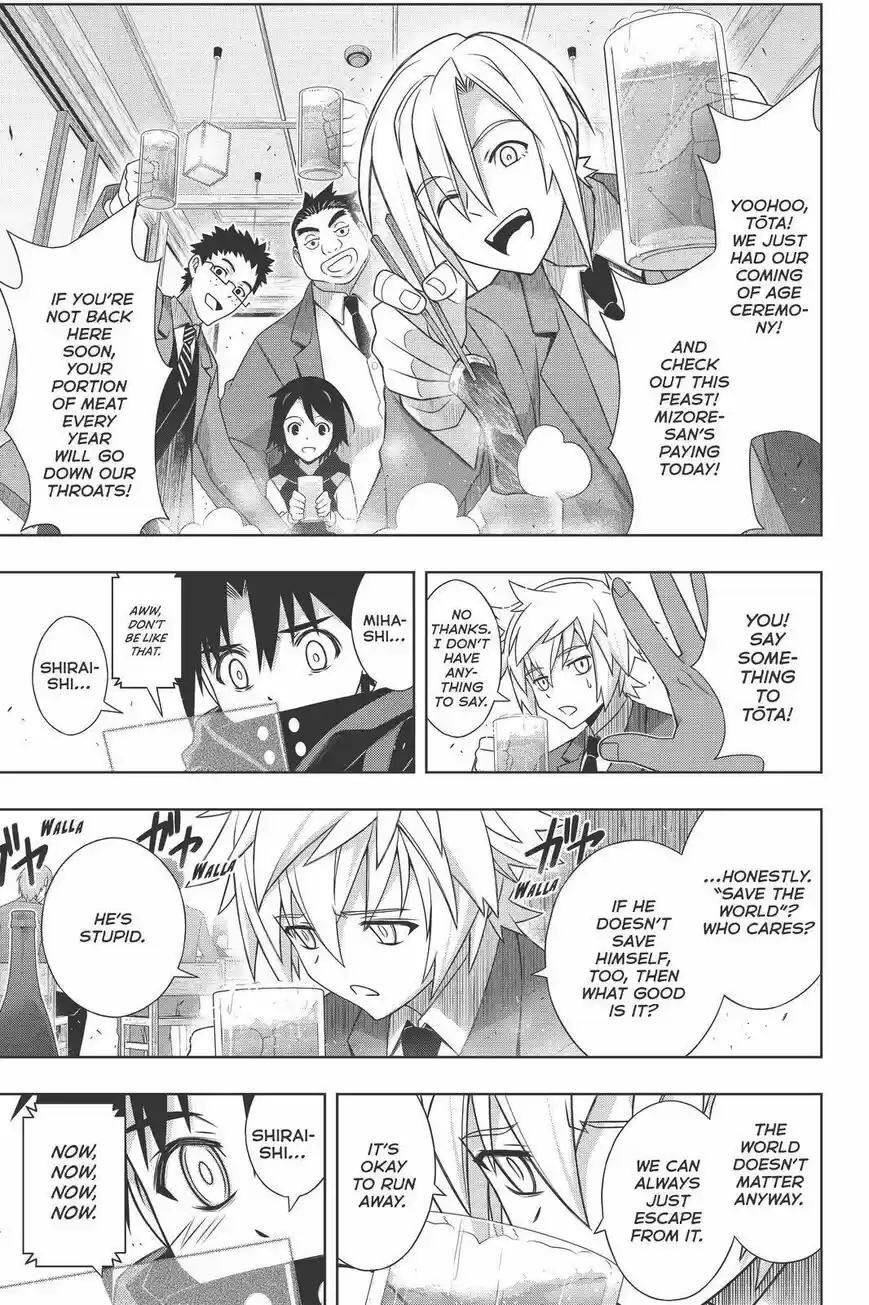 UQ Holder! ch.180