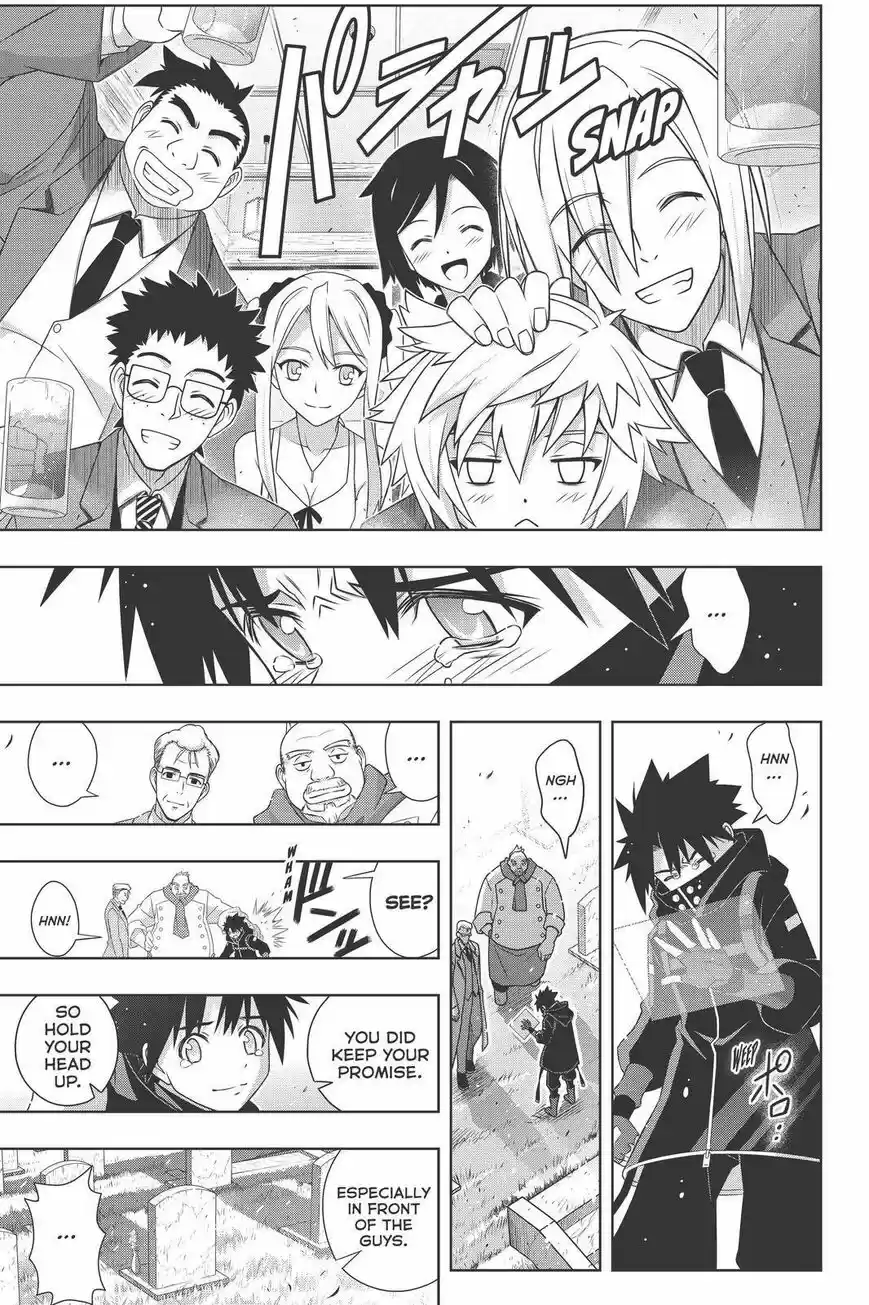 UQ Holder! ch.180