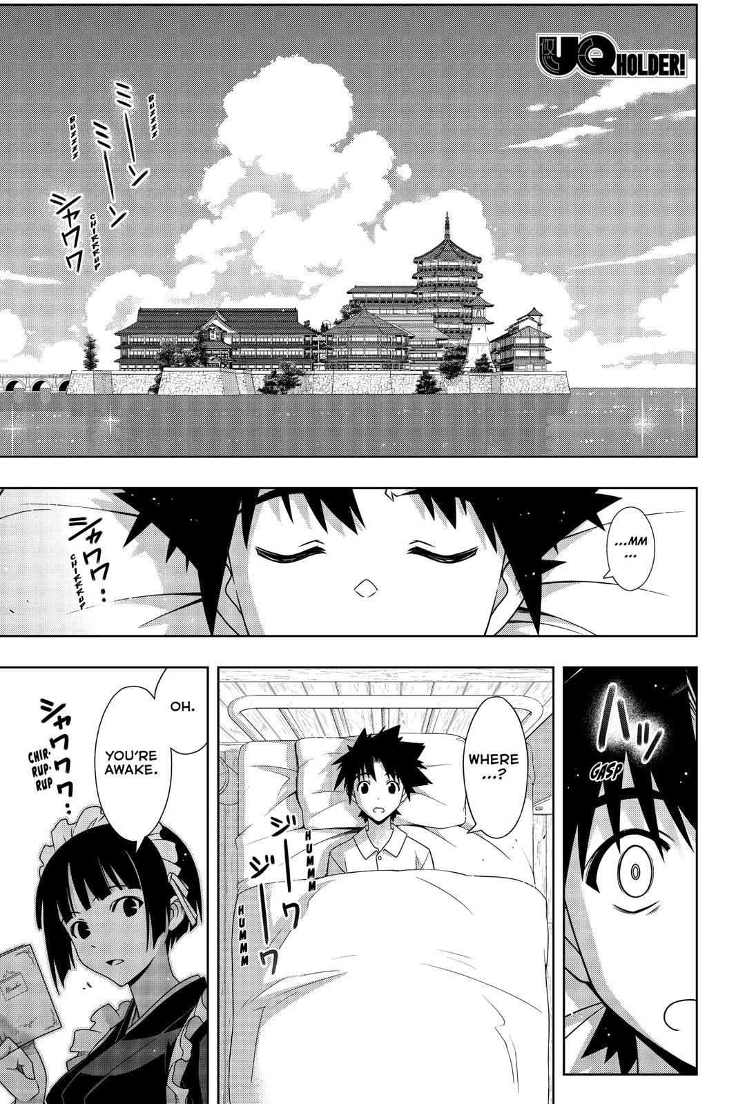 Uq Holder! Chapter 173