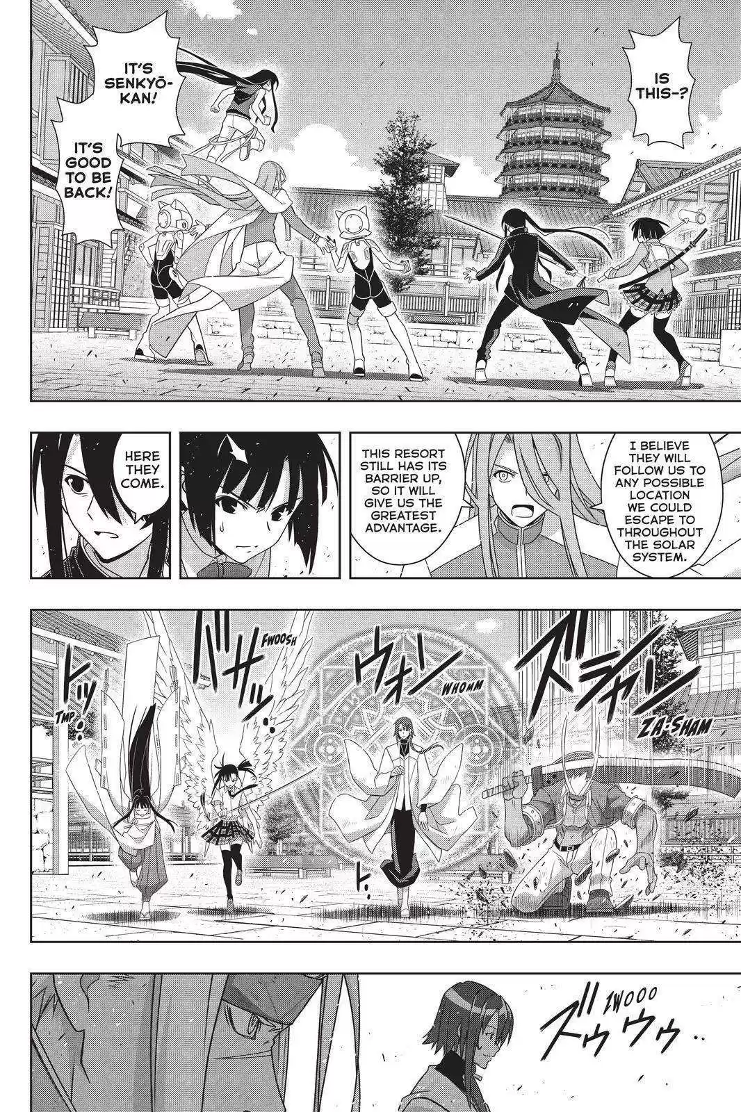 Uq Holder! Chapter 191