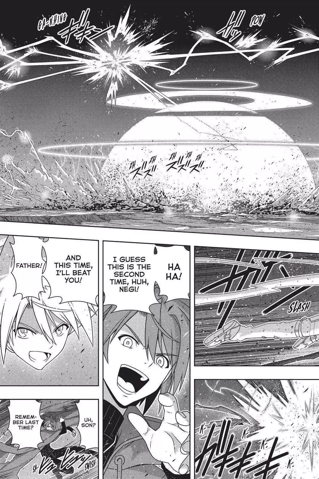 Uq Holder! Chapter 191