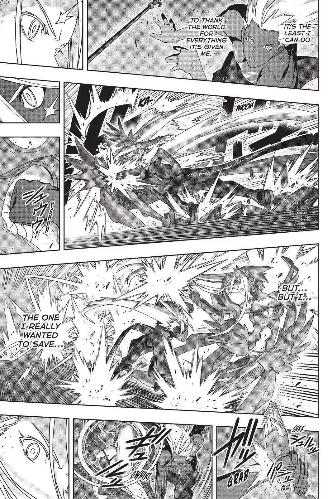 Uq Holder! Chapter 191