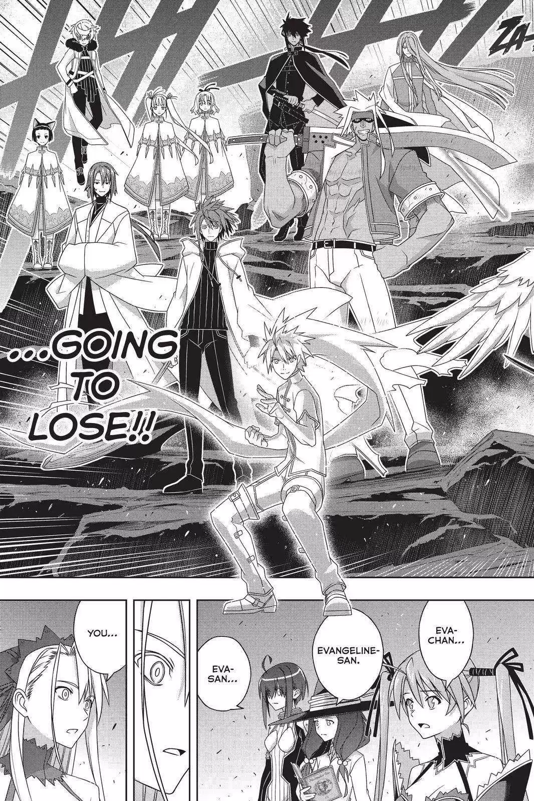 Uq Holder! Chapter 191