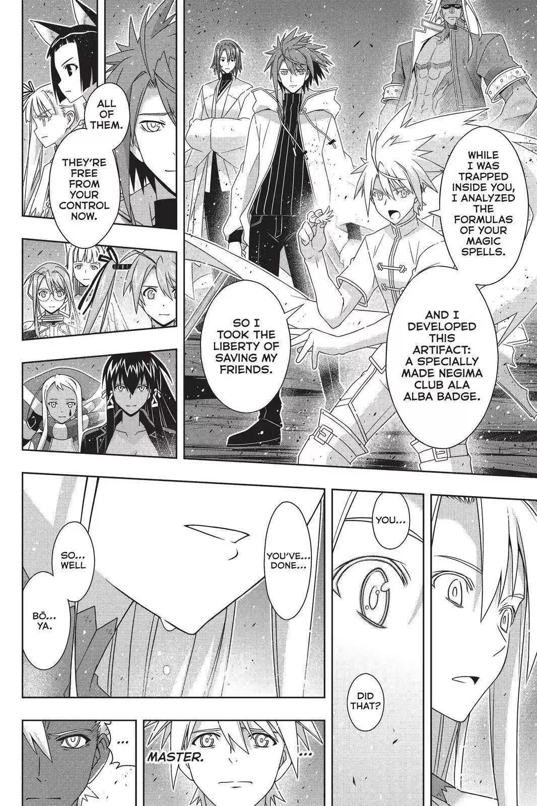 Uq Holder! Chapter 191