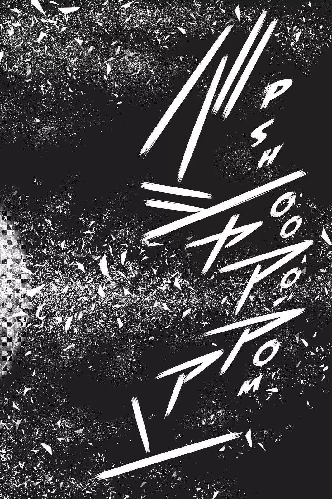 Uq Holder! Chapter 191