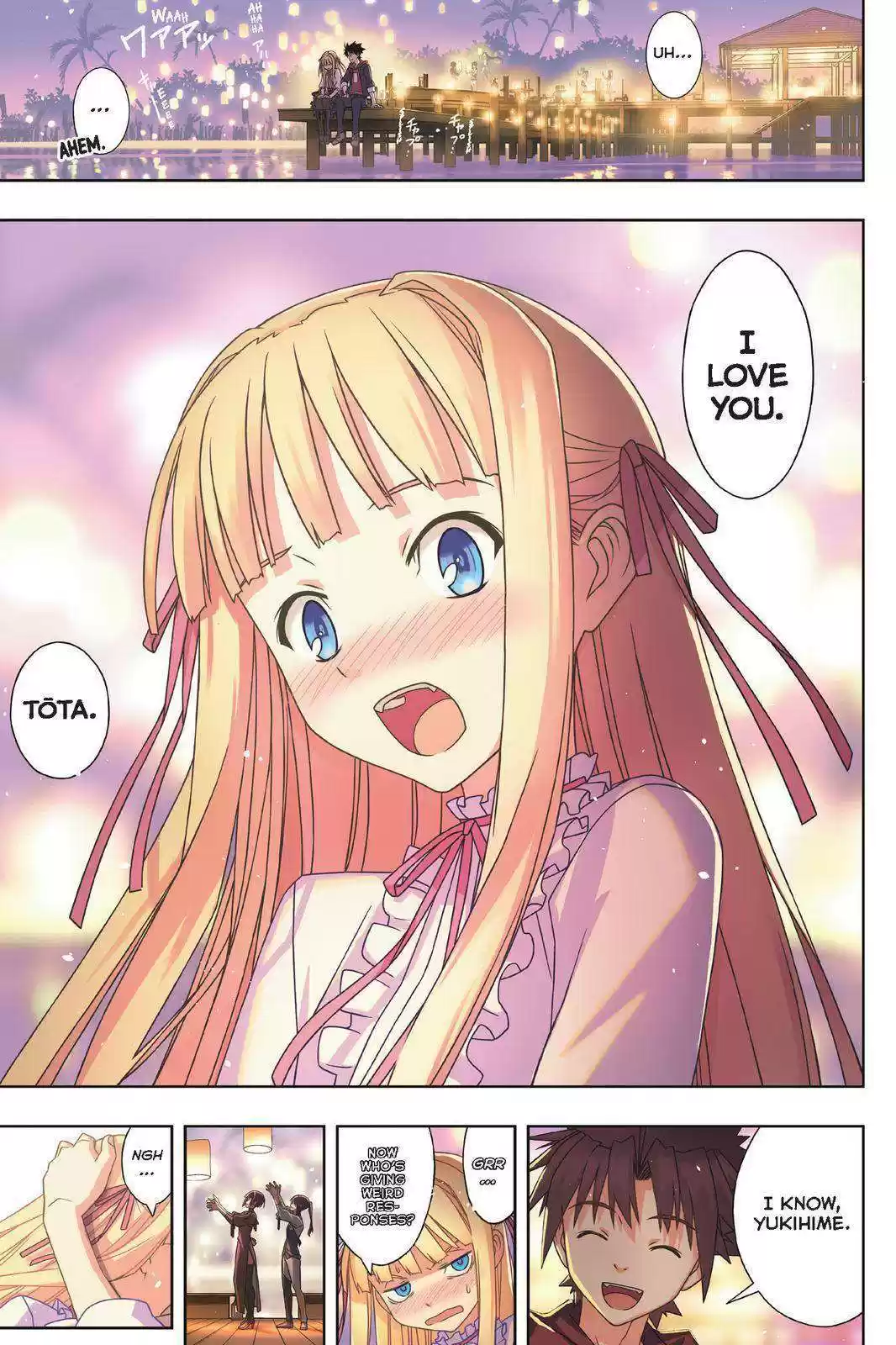 Uq Holder! Chapter 192