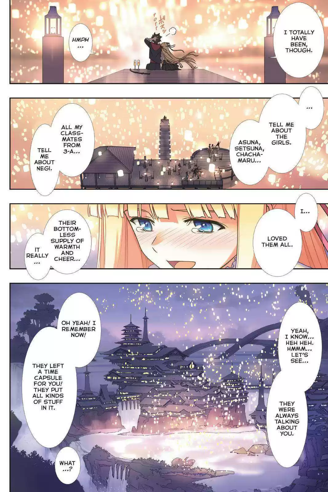 Uq Holder! Chapter 192