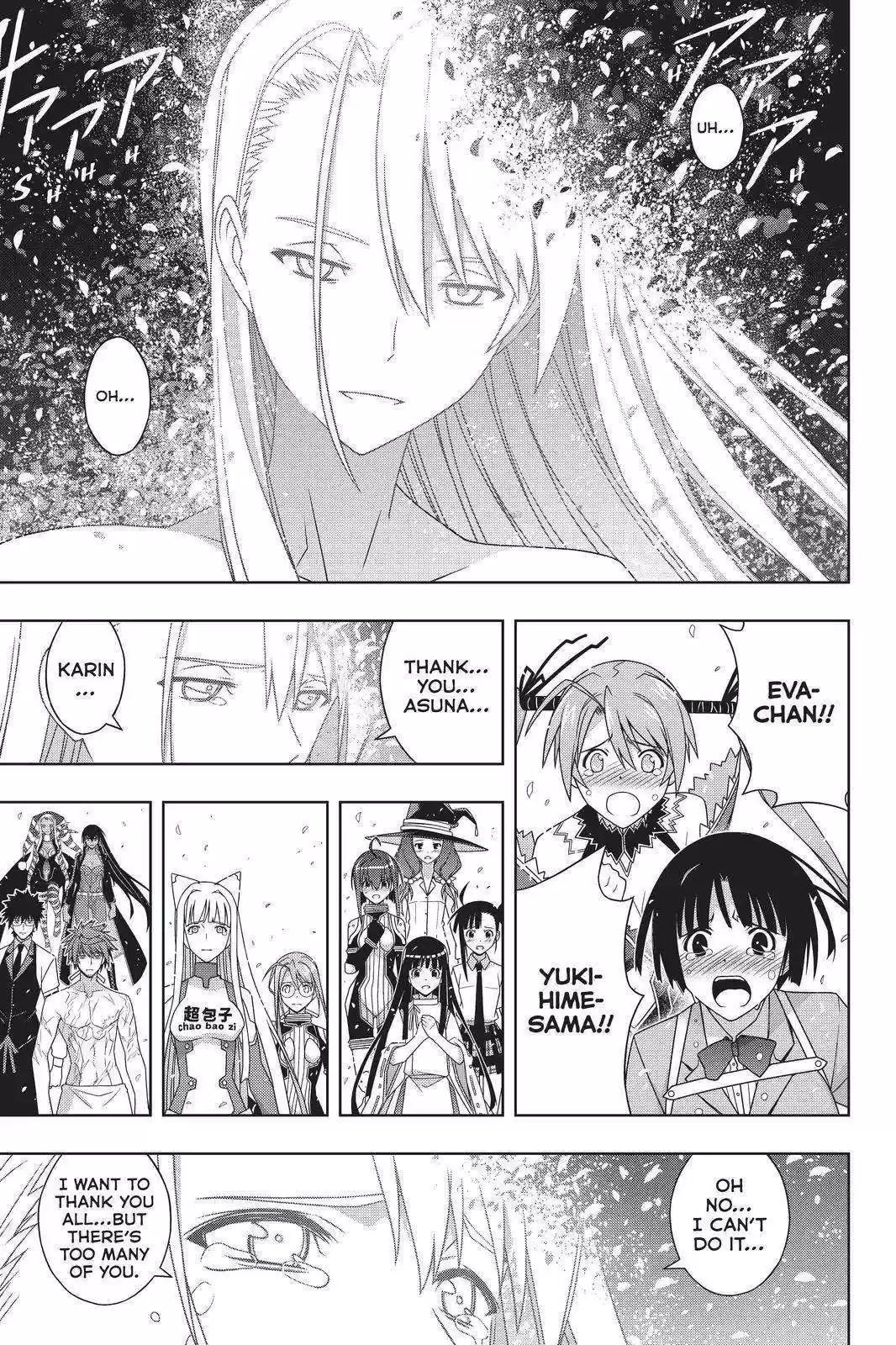 Uq Holder! Chapter 192