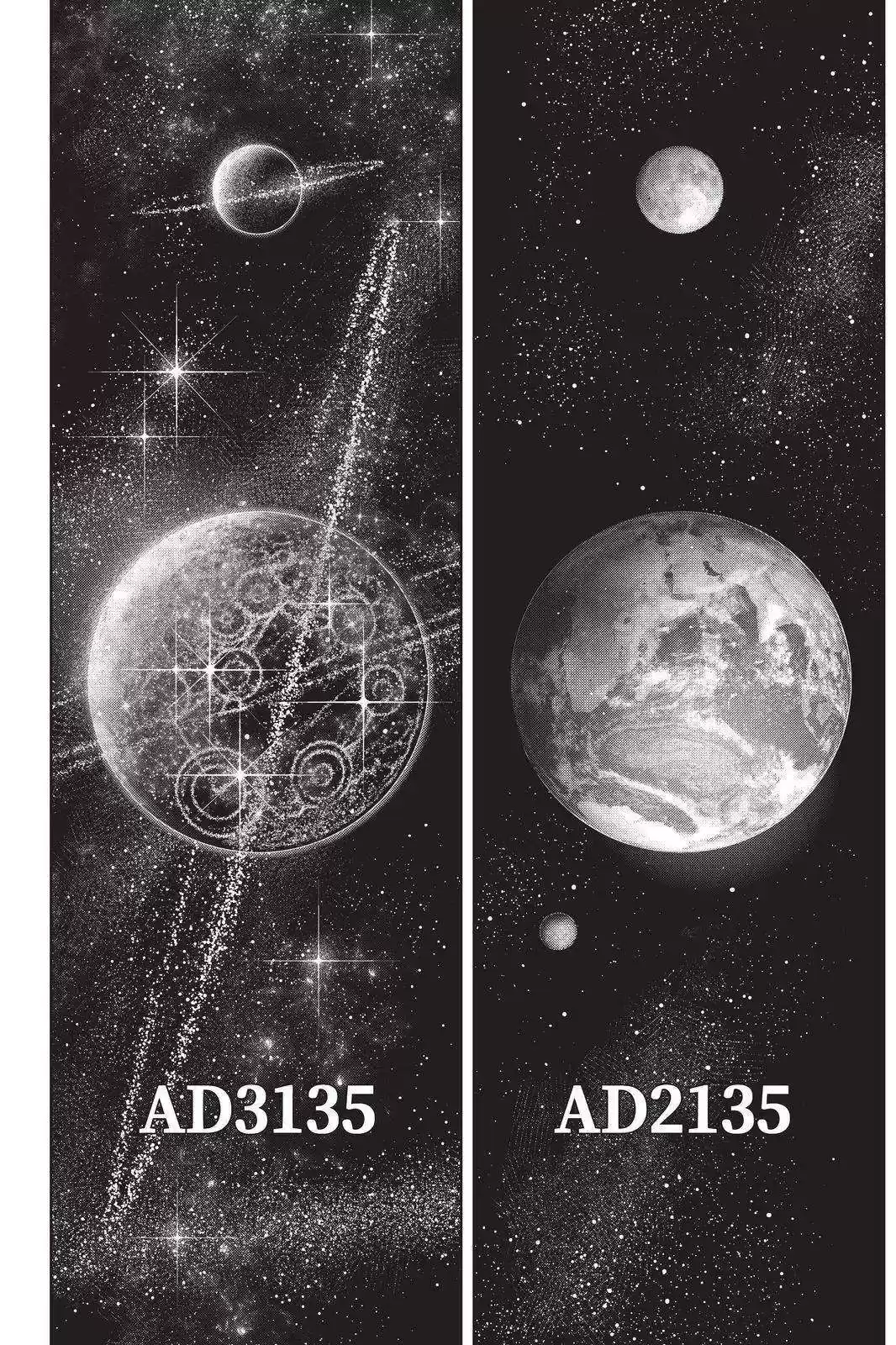 Uq Holder! Chapter 192