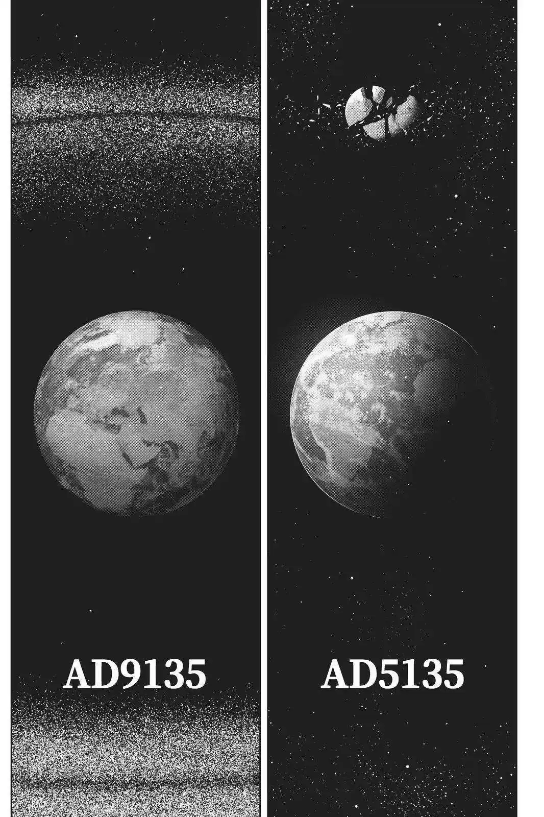 Uq Holder! Chapter 192