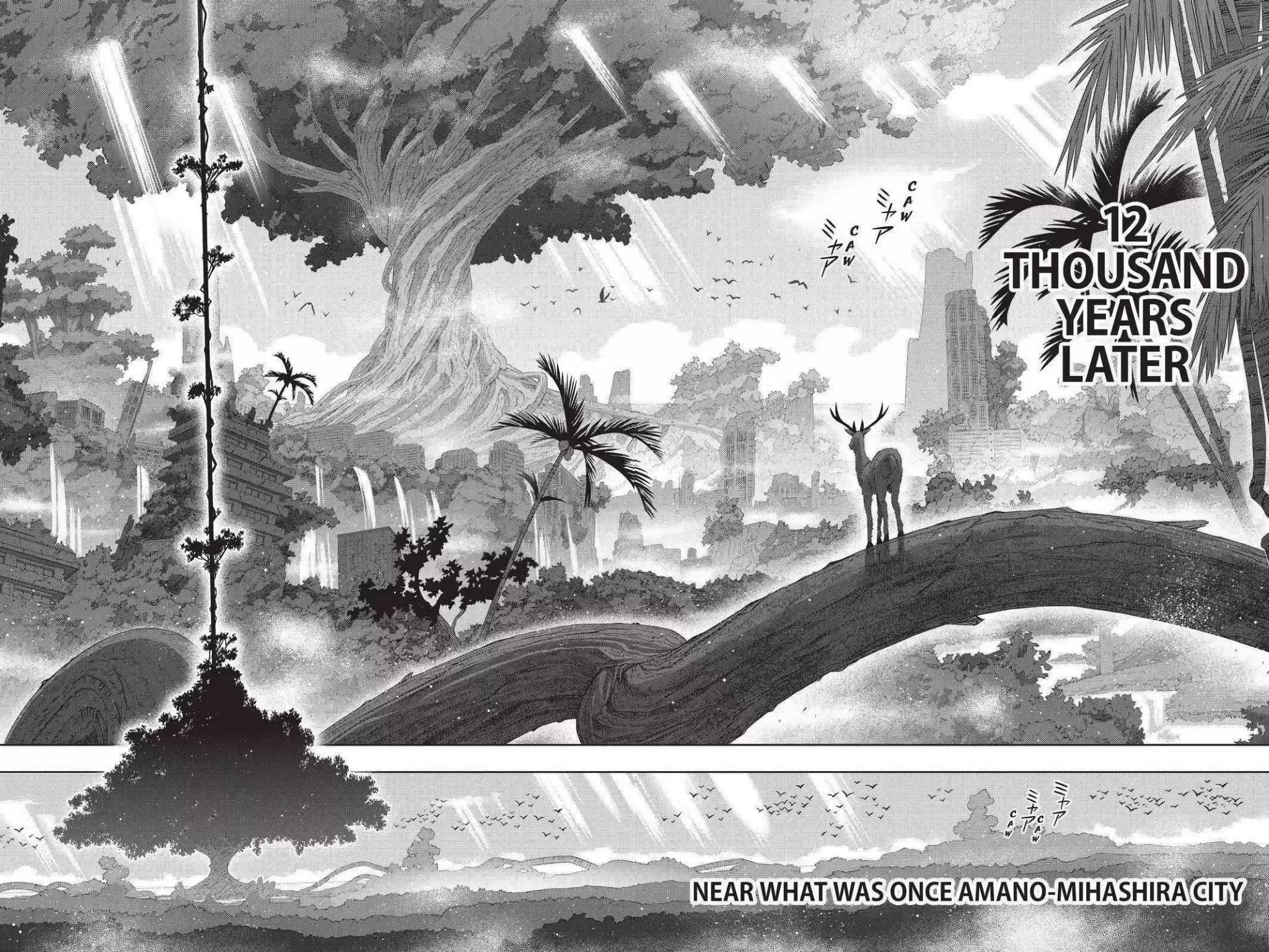 Uq Holder! Chapter 192