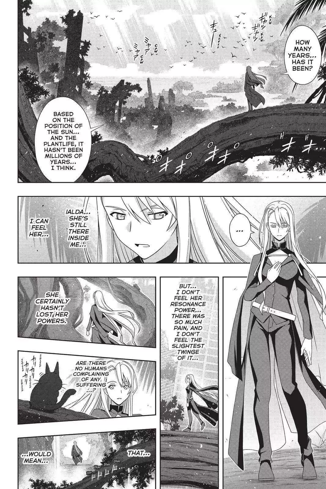 Uq Holder! Chapter 192