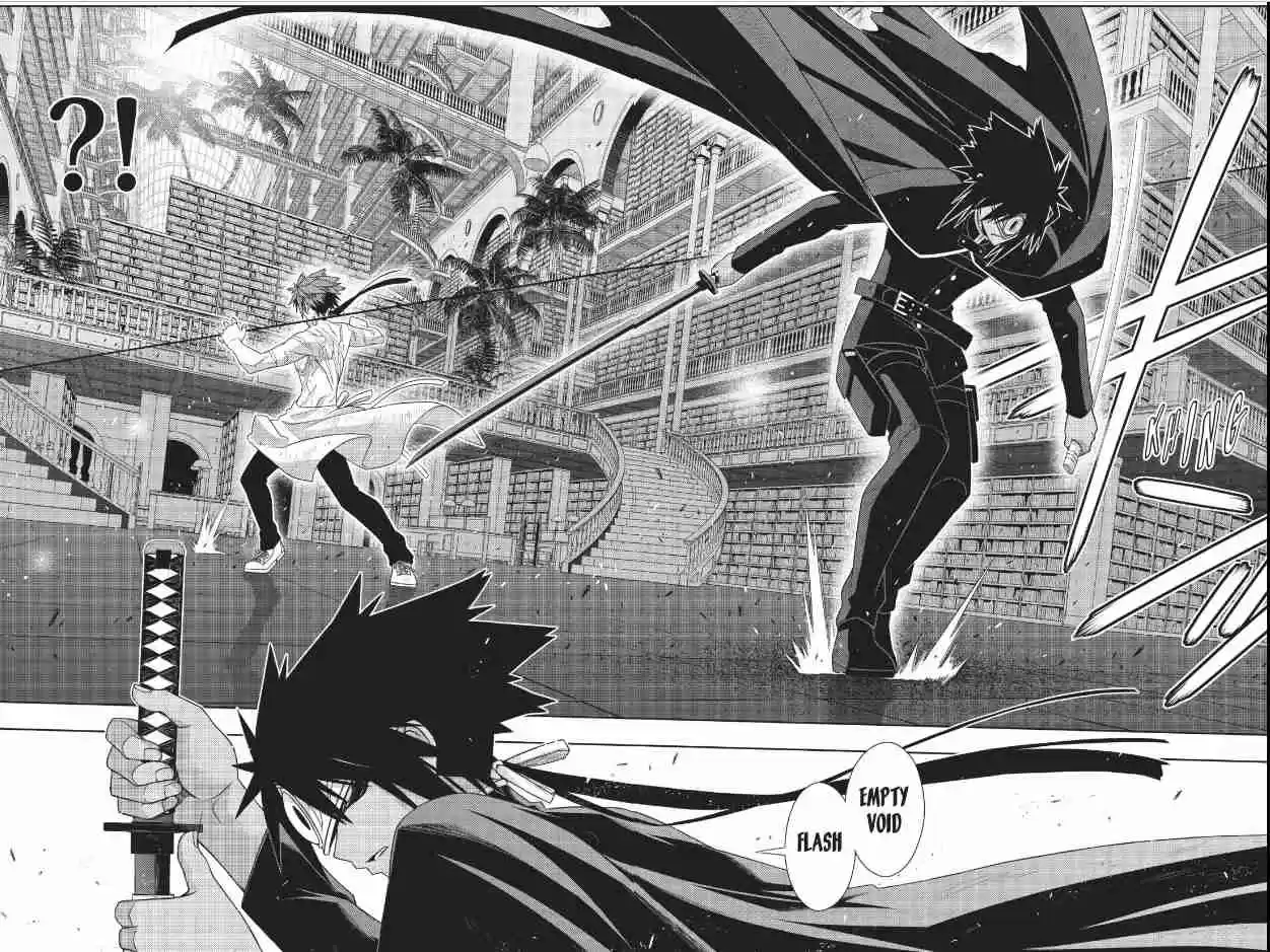 UQ Holder! Ch.Ch 162