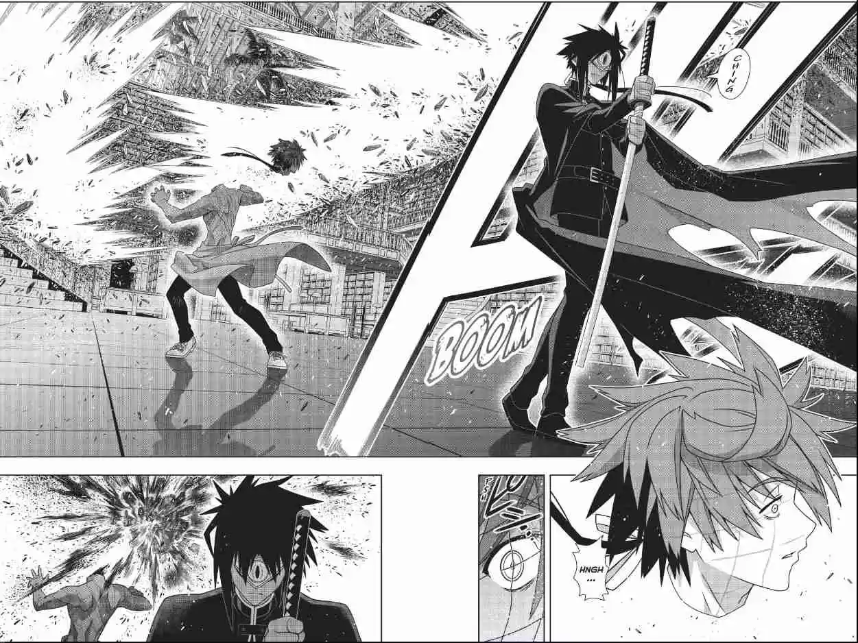 UQ Holder! Ch.Ch 162