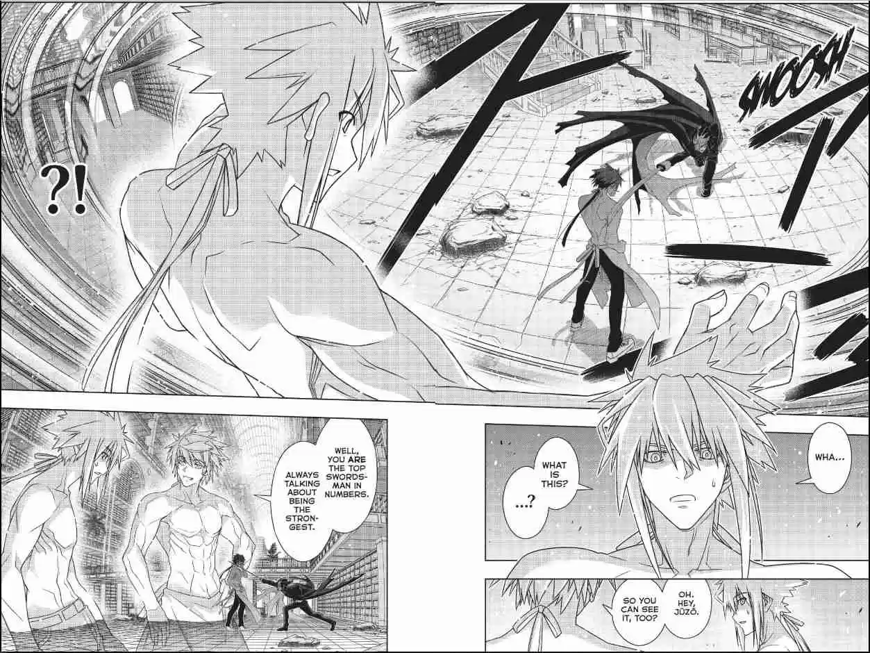 UQ Holder! Ch.Ch 162