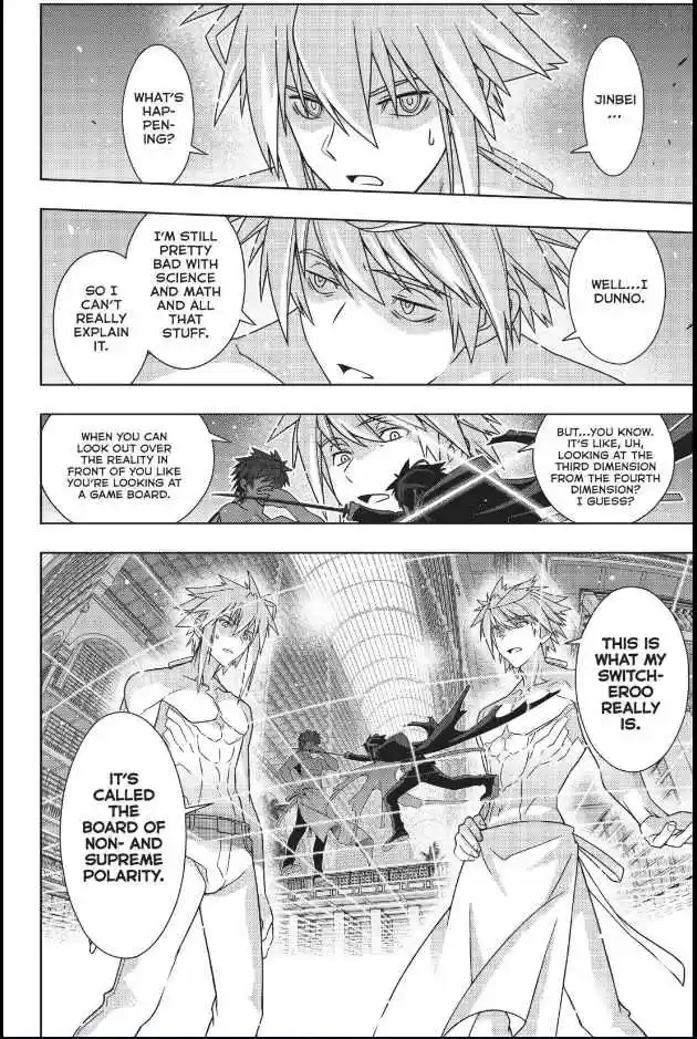 UQ Holder! Ch.Ch 162