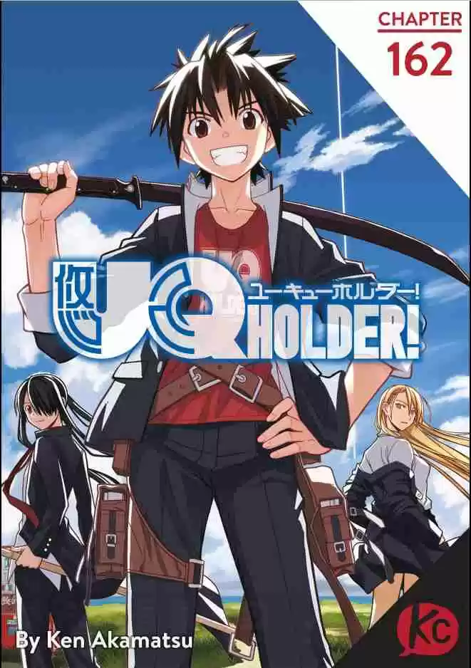 UQ Holder! Ch.Ch 162