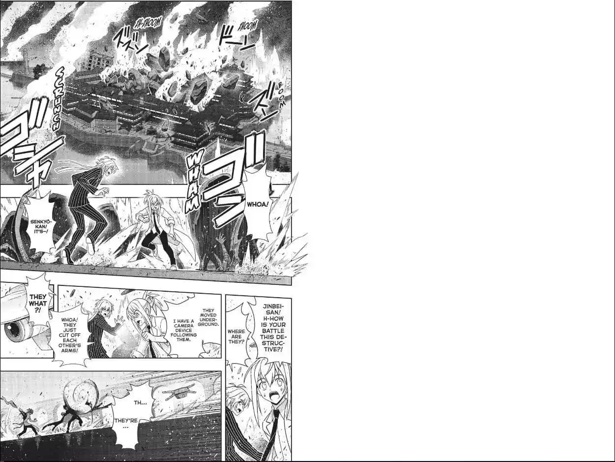 UQ Holder! Ch.Ch 162