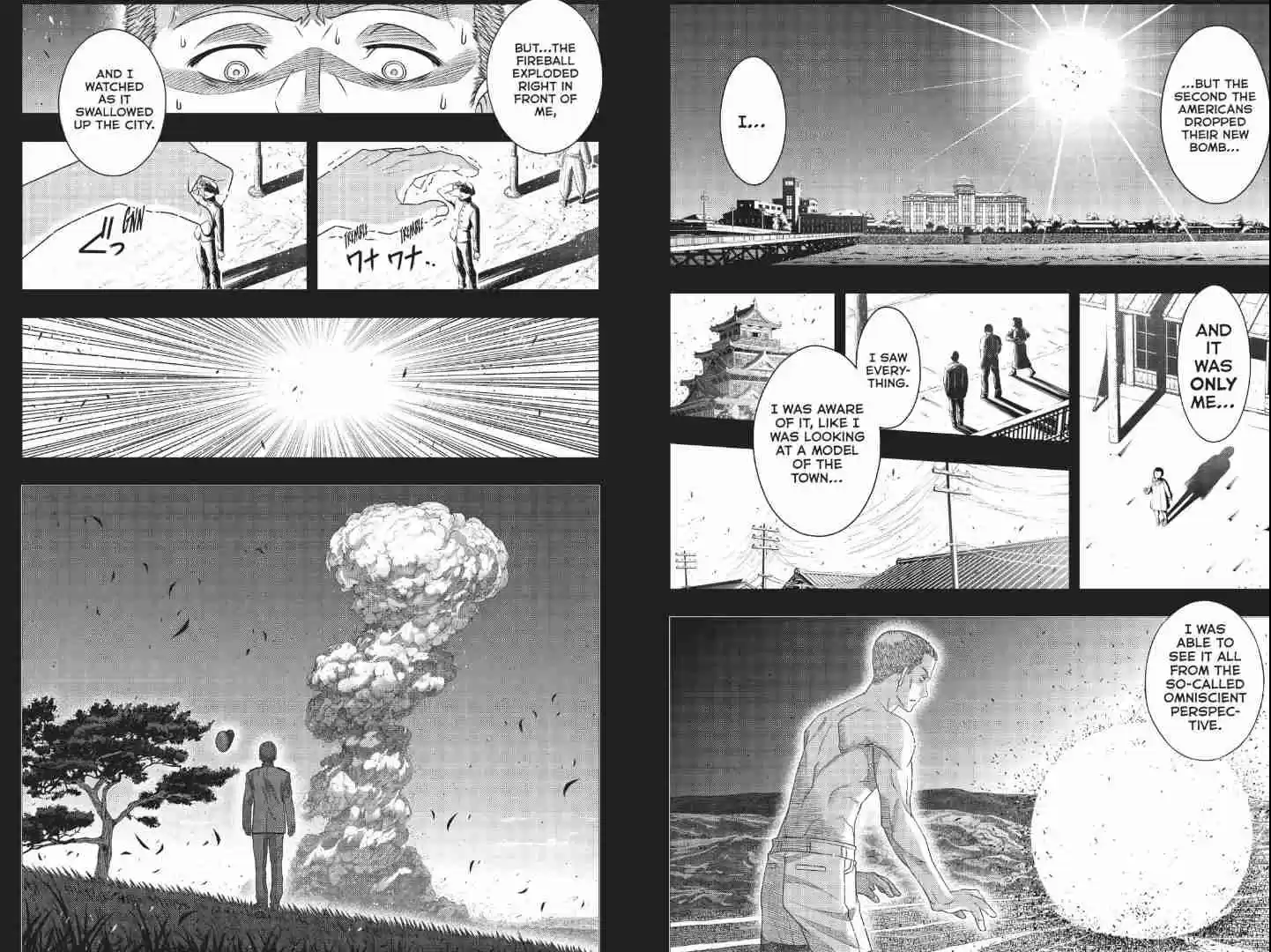 UQ Holder! Ch.Ch 163