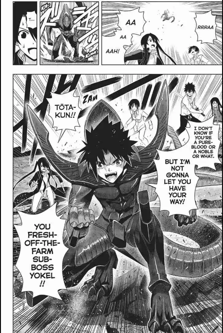 UQ Holder! Ch.Ch 163