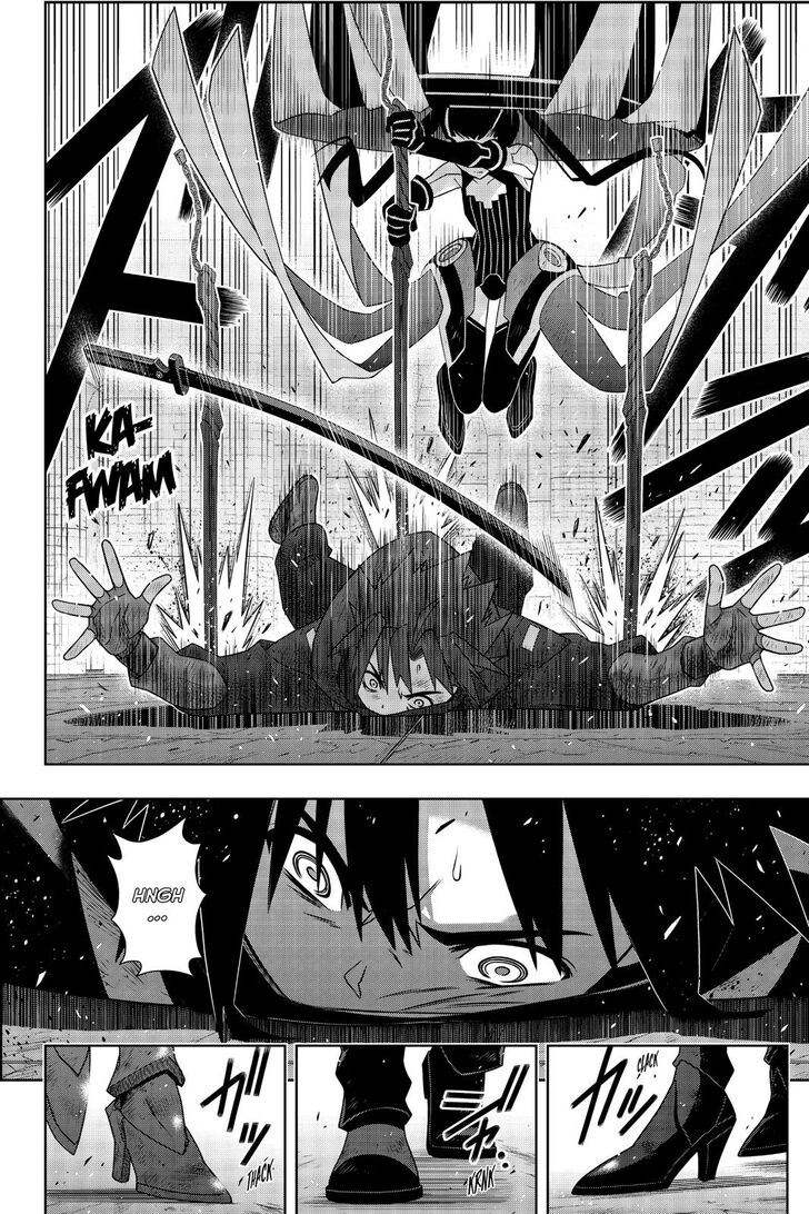 UQ Holder! Vol.16 Ch.178
