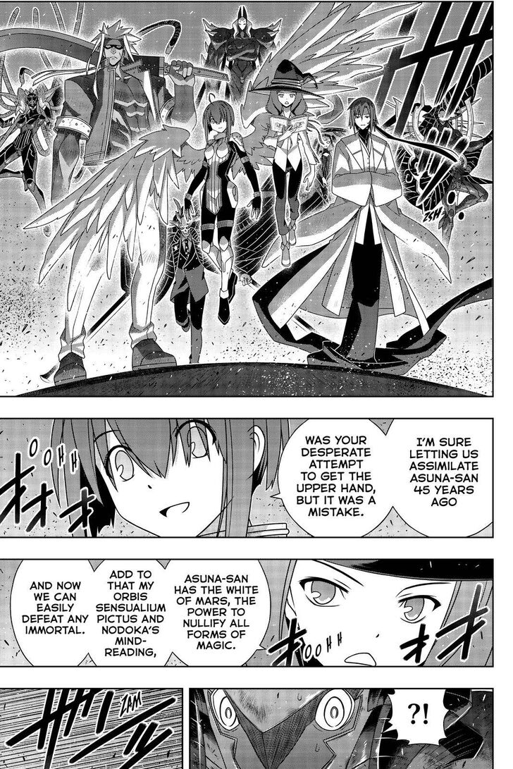 UQ Holder! Vol.16 Ch.186