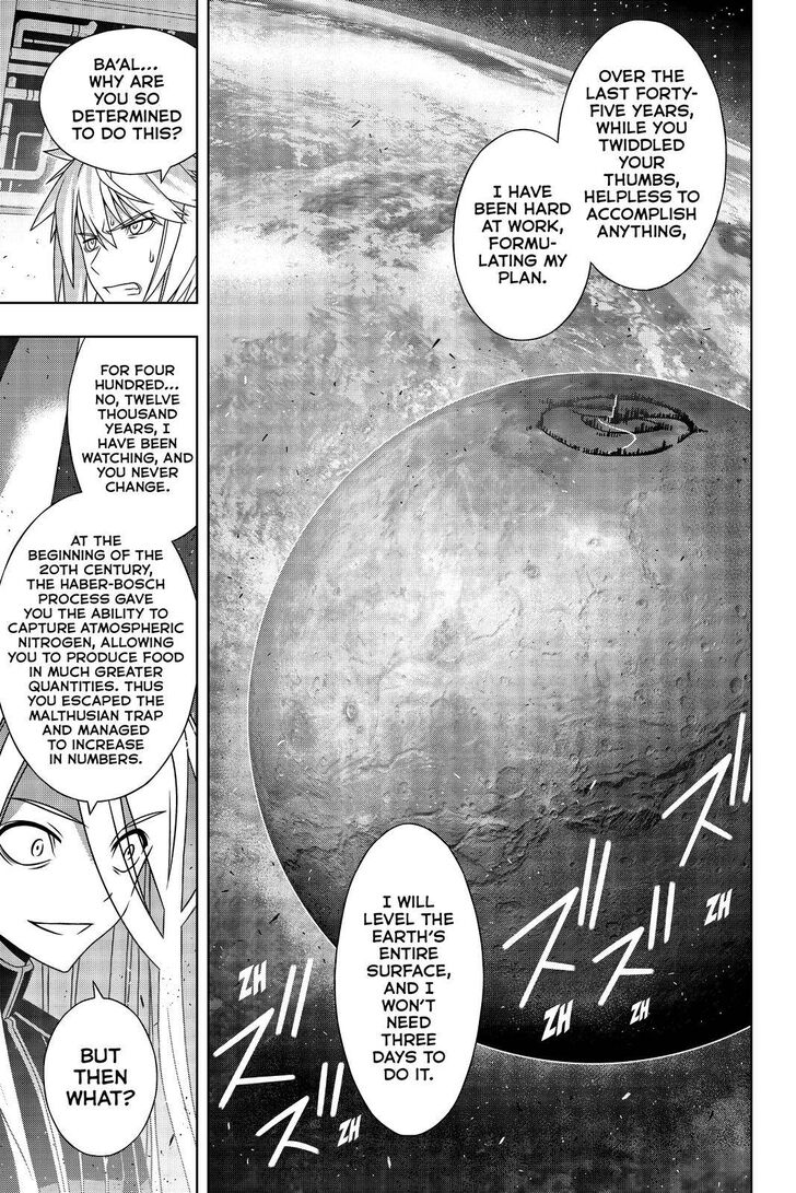 UQ Holder! Vol.16 Ch.187