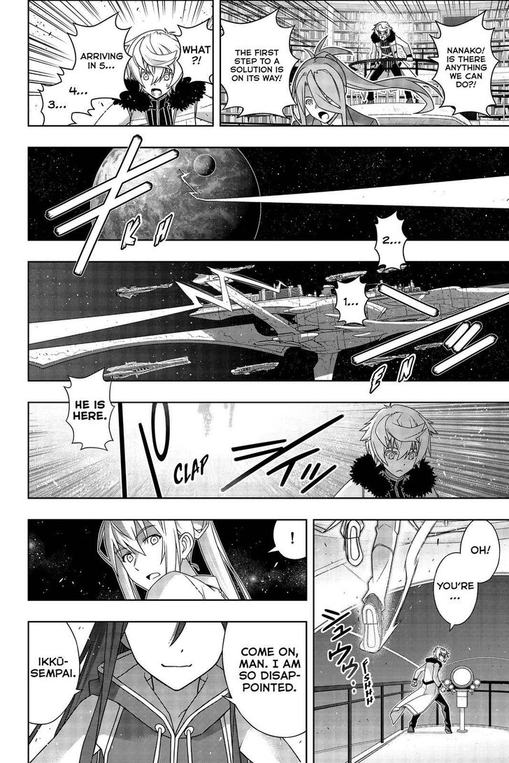 UQ Holder! Vol.16 Ch.187