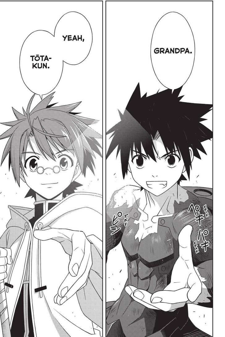 UQ Holder! Vol.16 Ch.190