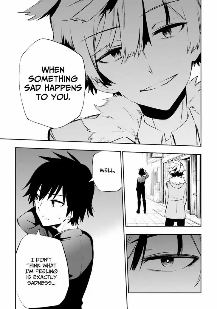 Urami Koi, Koi, Urami Koi. 10