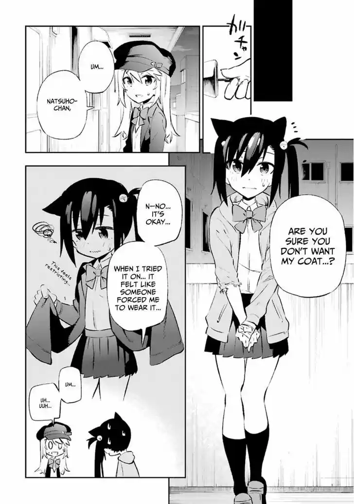 Urami Koi, Koi, Urami Koi. 10