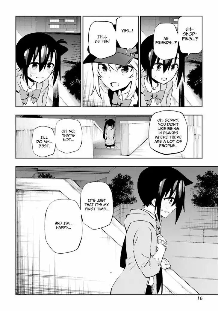 Urami Koi, Koi, Urami Koi. 10